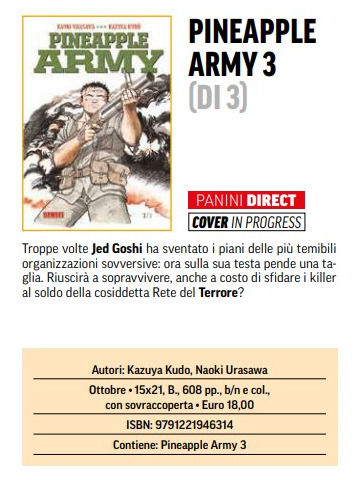 *PREORDER* PINEAPPLE ARMY 3 (DI 3)