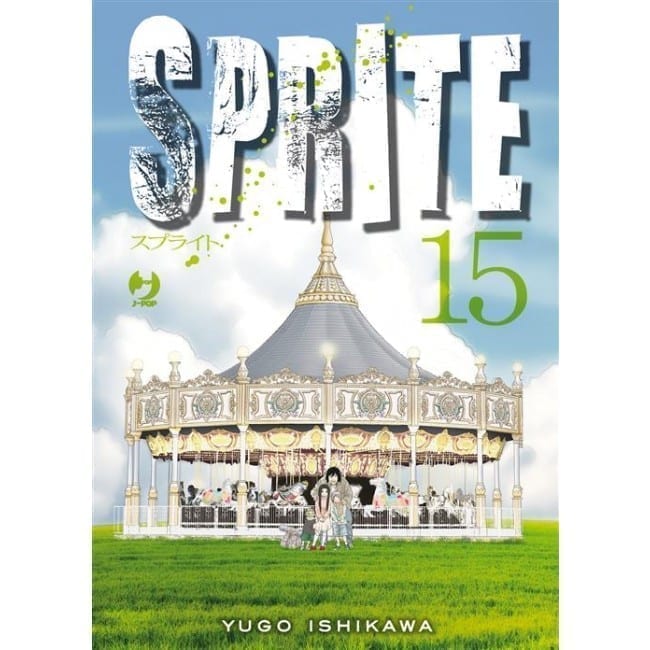 SPRITE 15 (DI 15)
