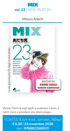 *PREORDER* MIX 23
