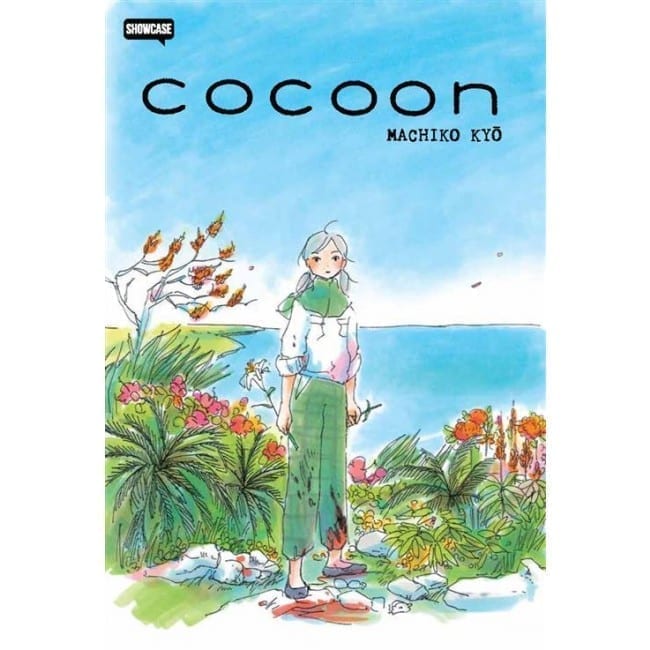 COCOON