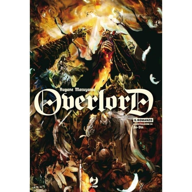 OVERLORD LIGHT NOVEL 1