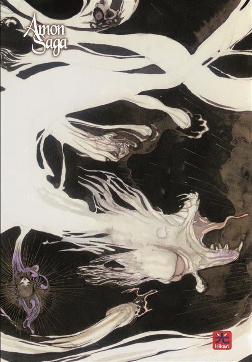 AMON SAGA DRAGON VARIANT