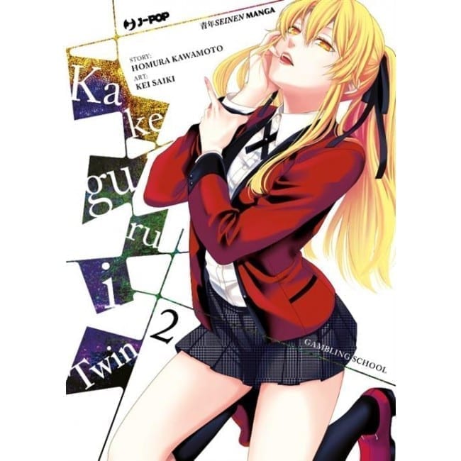 KAKEGURUI TWIN 2 DI 15