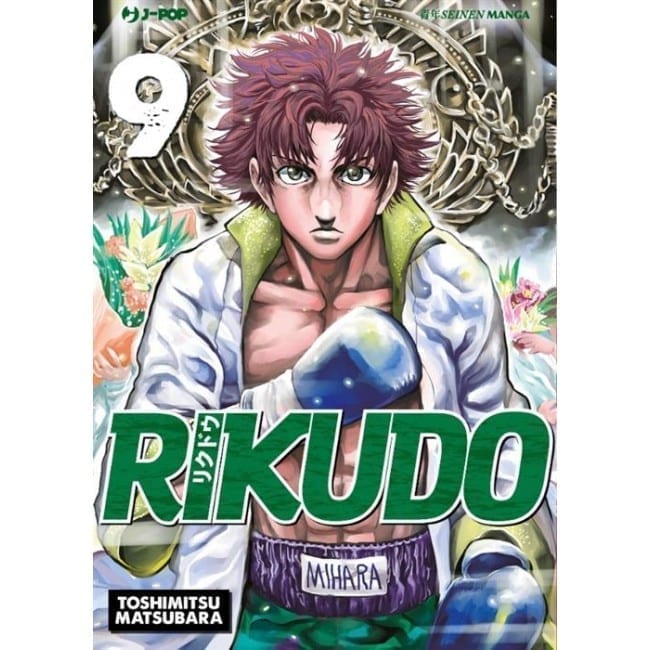 RIKUDO 9 DI 23