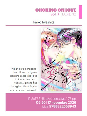 *PREORDER* CHOKING ON LOVE 7