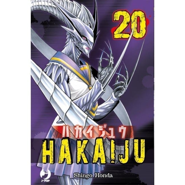 HAKAIJU 20