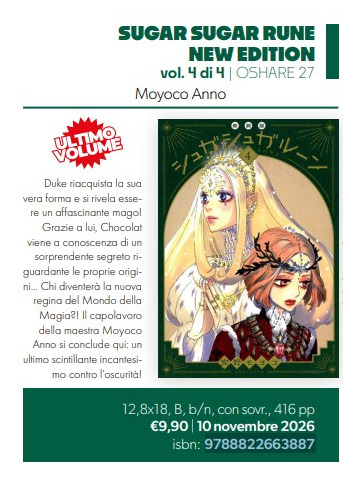 *PREORDER* SUGAR SUGAR RUNE NEW EDITION 4