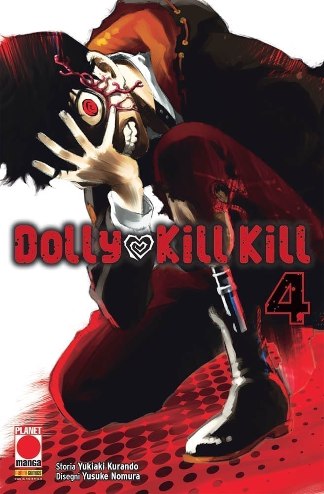 DOLLY KILL KILL 4 DI 11 SAKURA 30