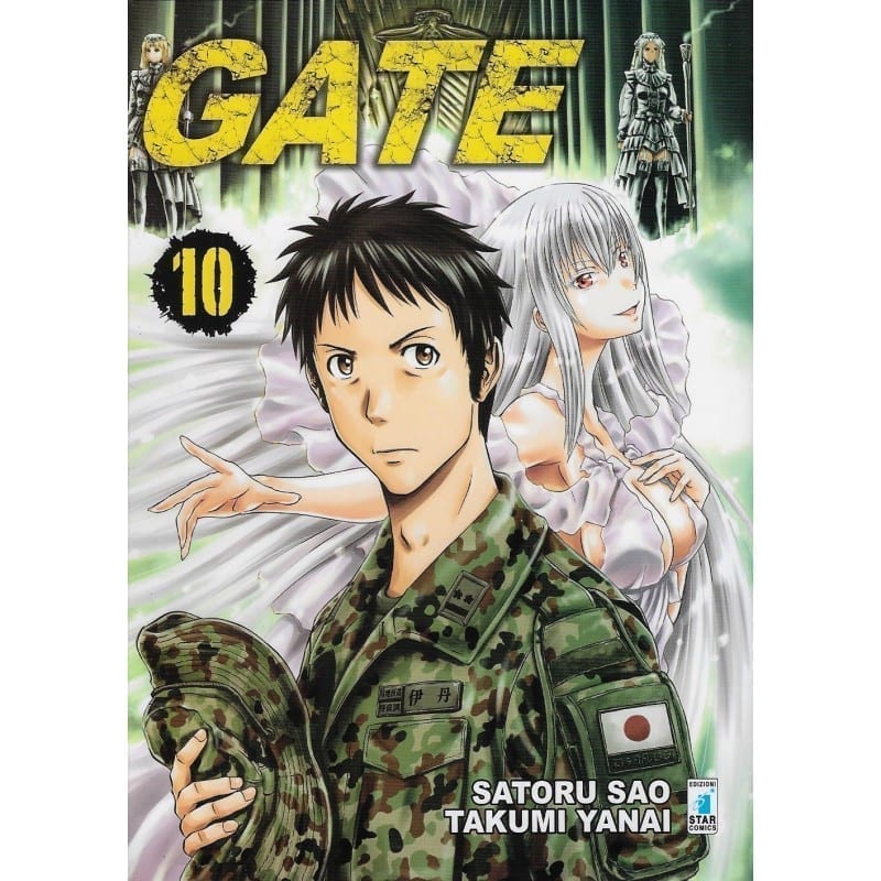 GATE (2016) 10 TECHNO 287