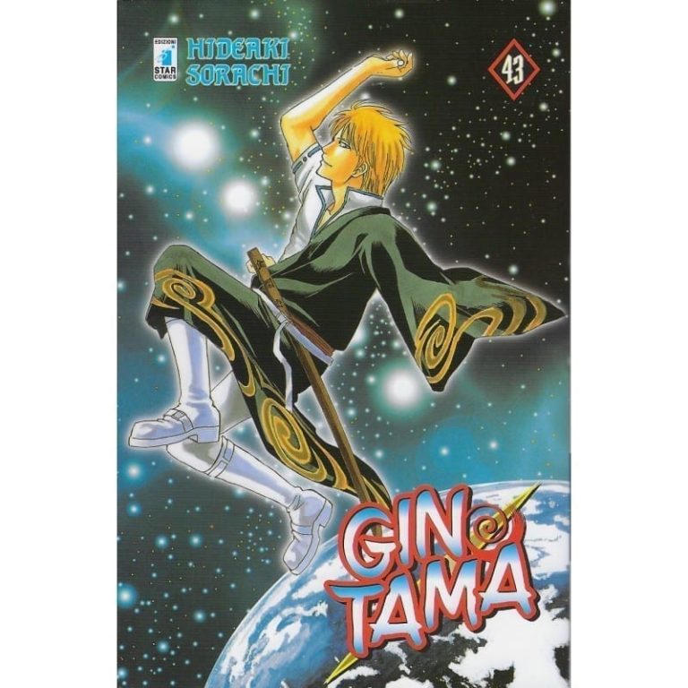 GINTAMA (2015) 43 DI 77