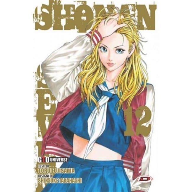 SHONAN SEVEN 12