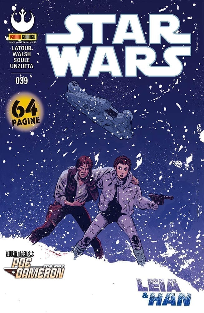 STAR WARS (2015) 39