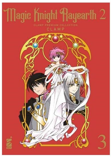 *PREORDER* MAGIC KNIGHT RAYEARTH 2 CLAMP PREMIUM COLLECTION 03