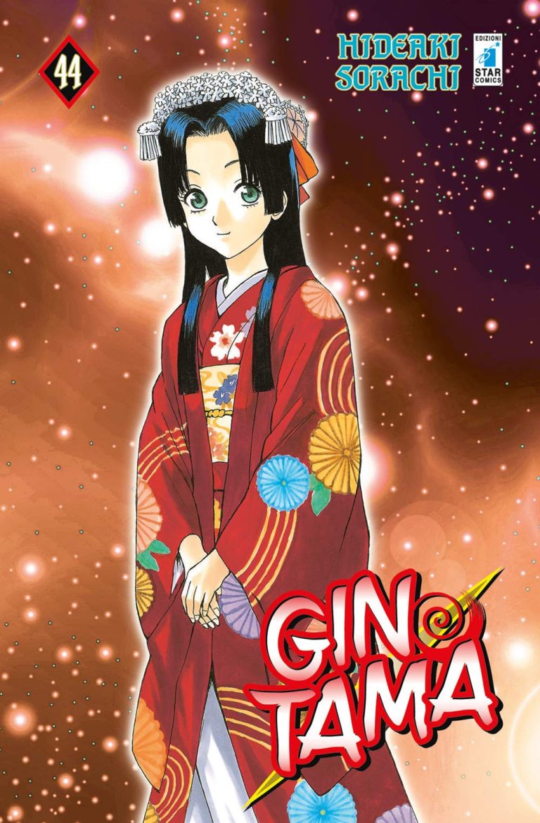 GINTAMA (2015) 44 DI 77