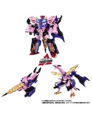 Takara Tomy Transformers New Legends NL-05 Galvatron Beast Wars II