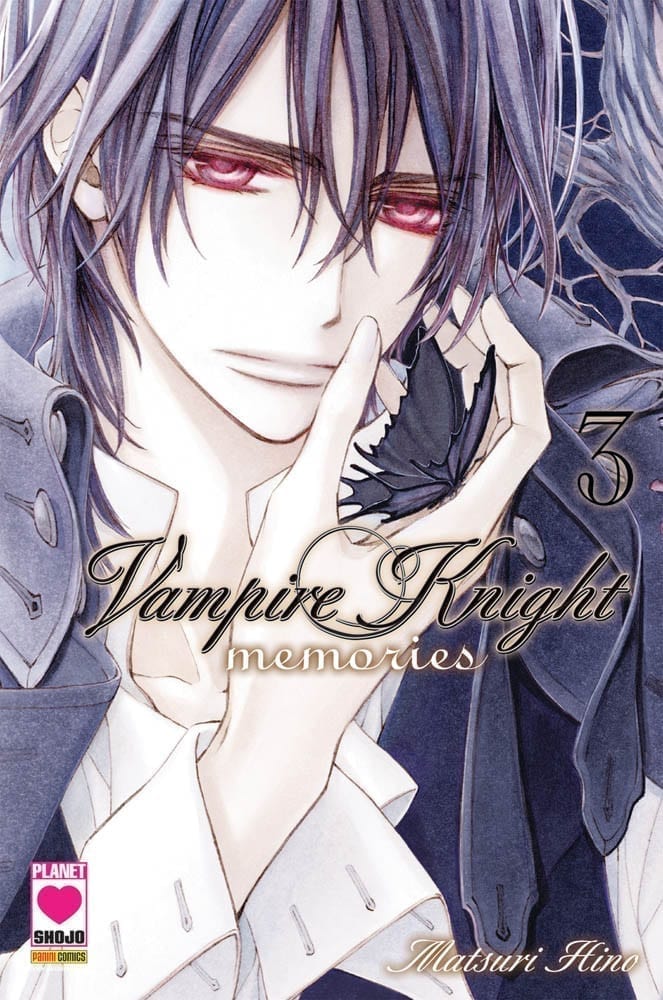VAMPIRE KNIGHT MEMORIES 3