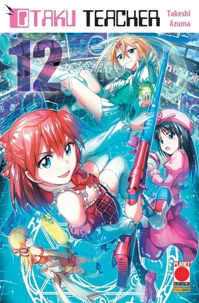 OTAKU TEACHER 12