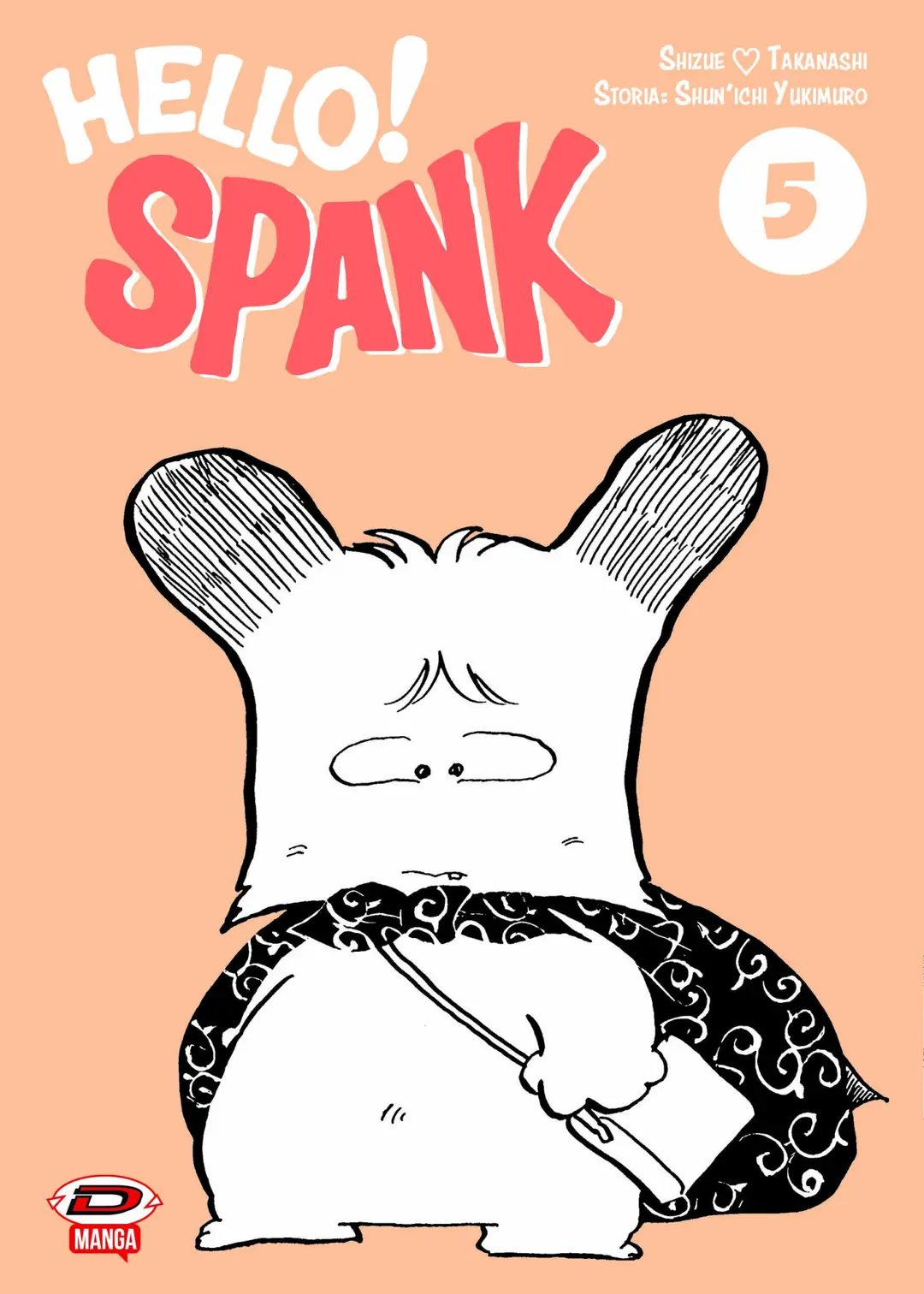 HELLO SPANK 5