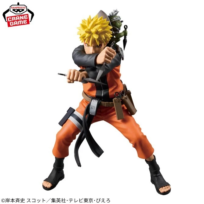 NARUTO 72 series Naruto Uzumaki Grandista