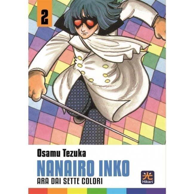 NANAIRO INKO 2 DI 7