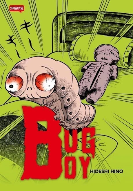 BUG BOY