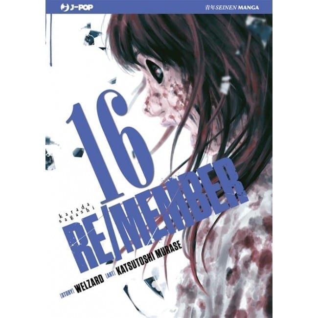 RE/MEMBER 16 DI 17
