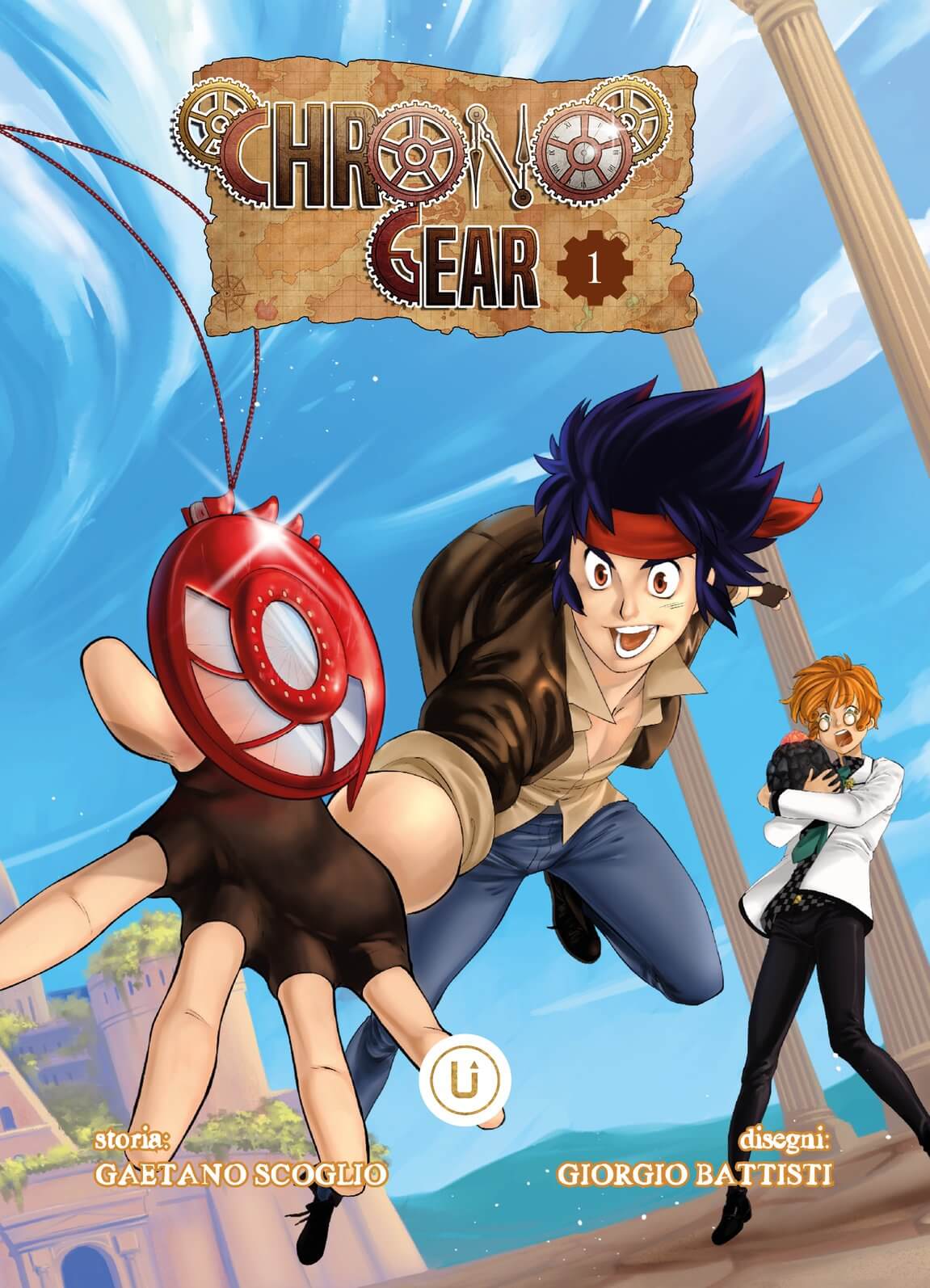 CHRONO GEAR 1