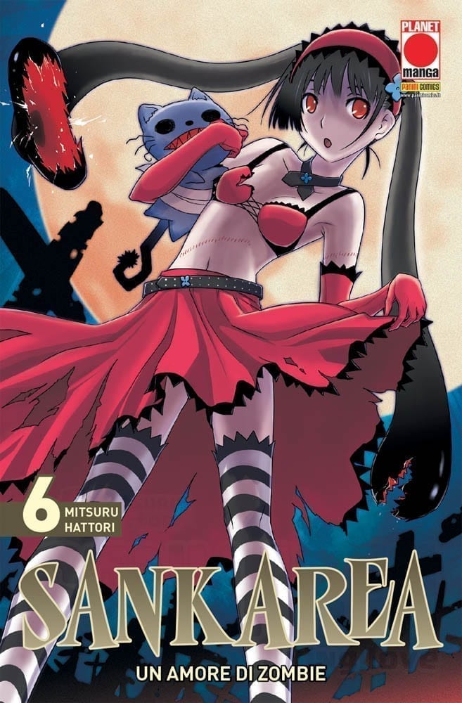 SANKAREA – UN AMORE DI ZOMBIE 6 DI 11 GLAM 15