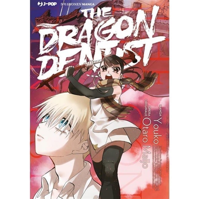 DRAGON DENTIST