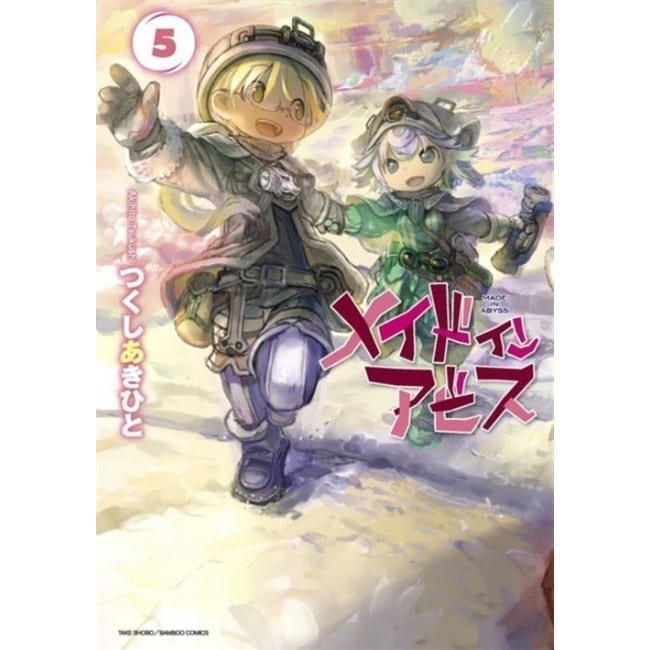 MADE IN ABYSS 5