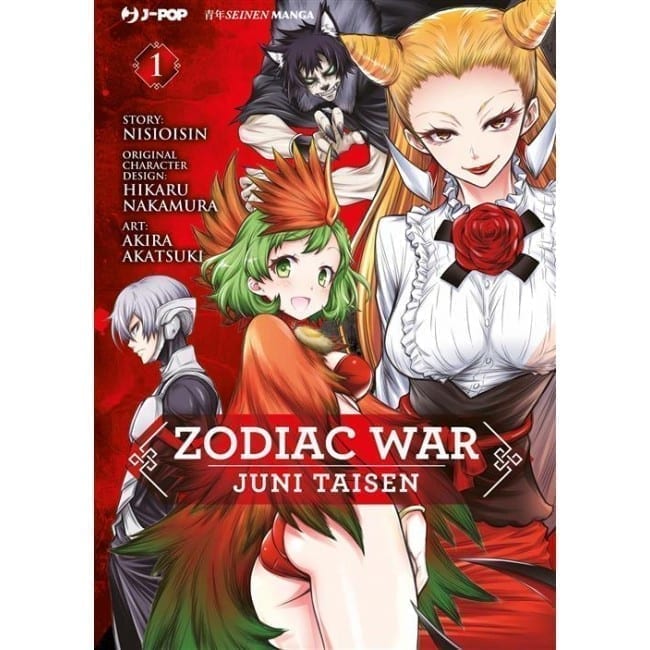 ZODIAC WAR 1 DI 4