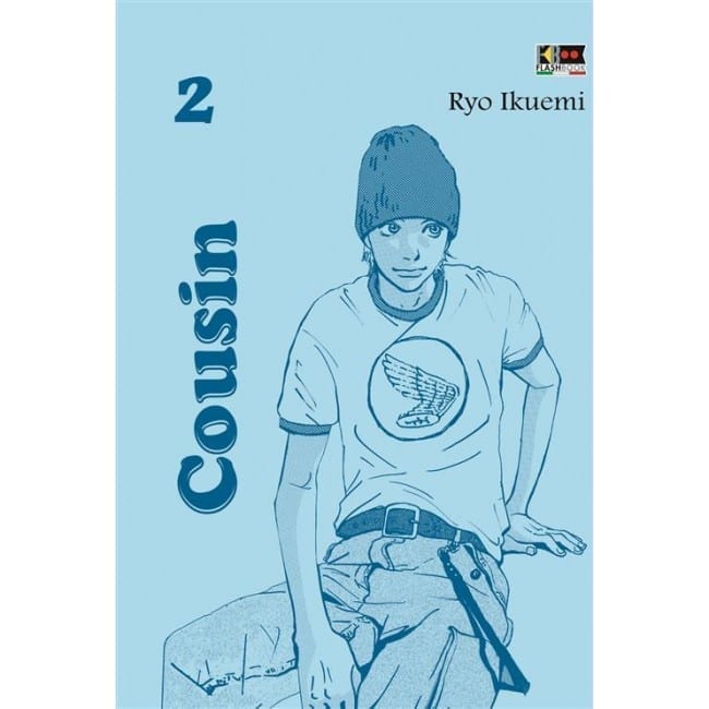 COUSIN 2