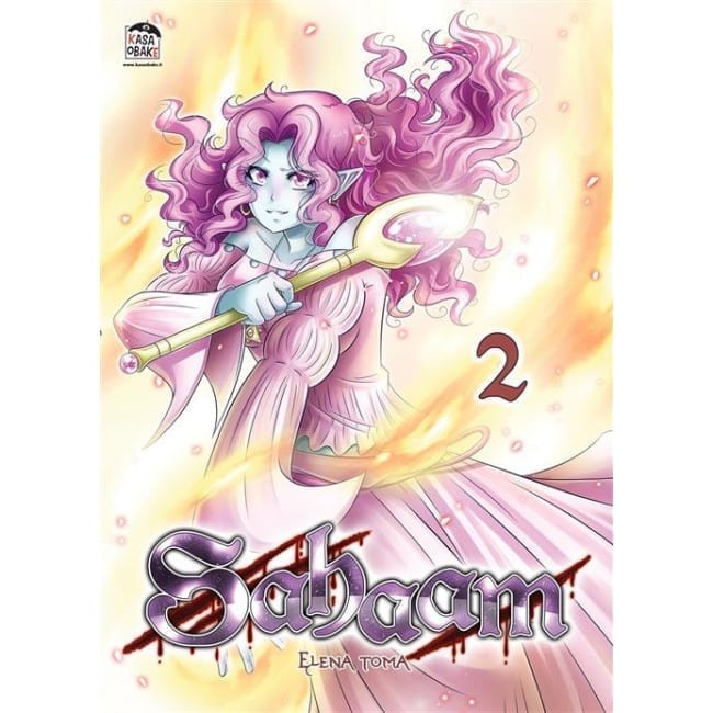 SAHAAM (2017) 2