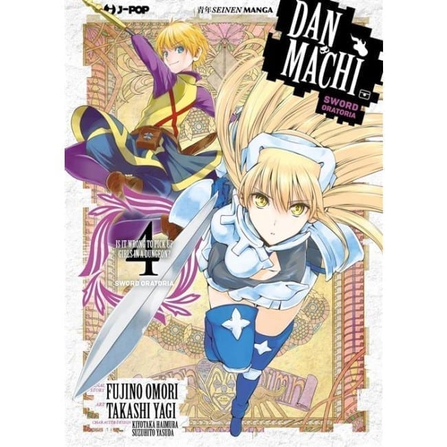 DANMACHI SWORD ORATORIA 4