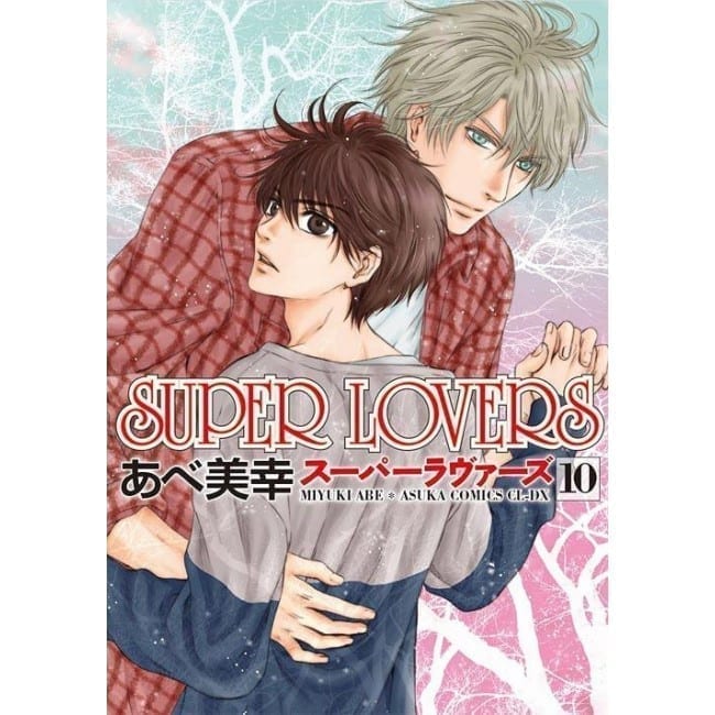 SUPER LOVERS 10