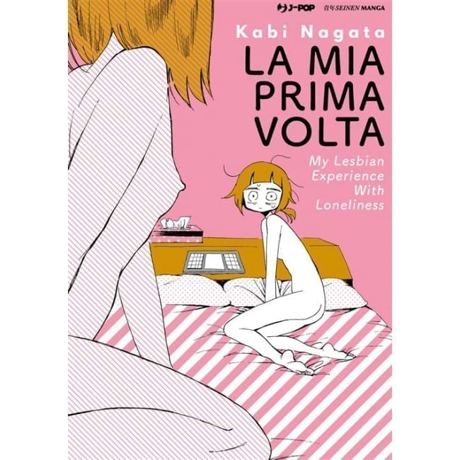 LA MIA PRIMA VOLTA – MY LESBIAN EXPERIENCE WITH LONELINESS
