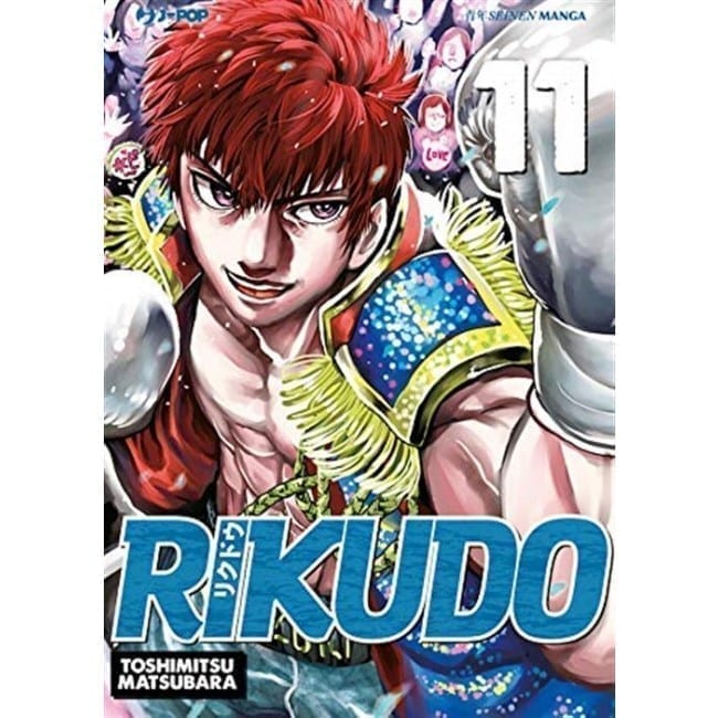 RIKUDO 11 DI 23