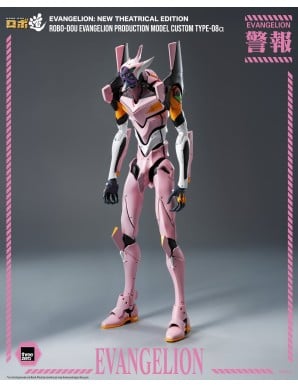 Threezero Robo-Dou Neon Genesis Evangelion Production Model Custom Type-08α