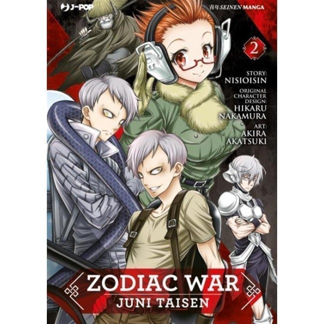 ZODIAC WAR 2 DI 4