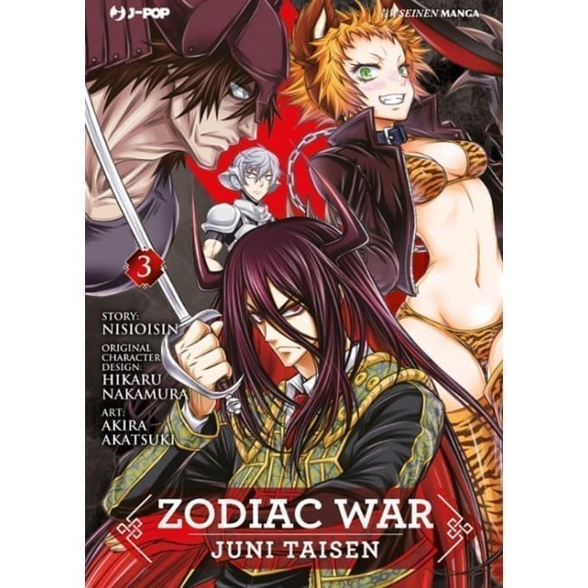 ZODIAC WAR 3 DI 4