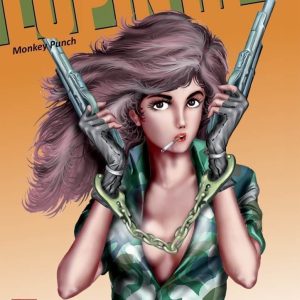 SHIN LUPIN III 20 LUPIN 35