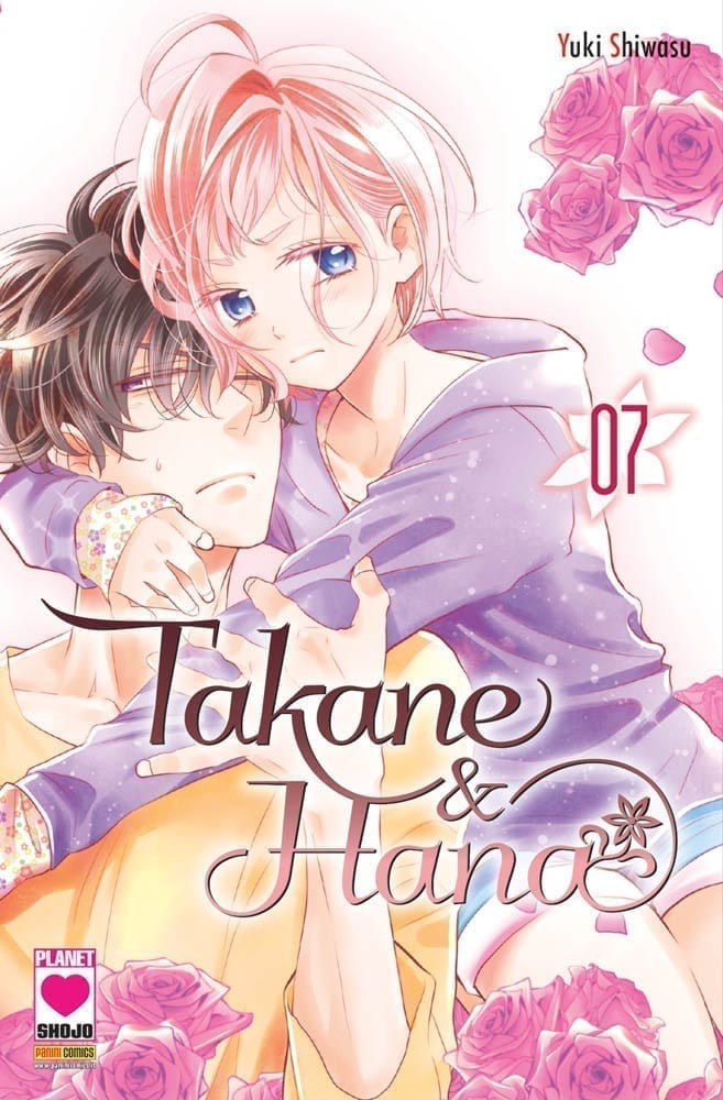 TAKANE E HANA 7 MANGA HEART 35