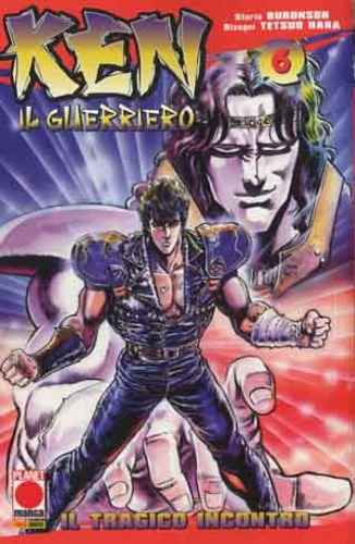 KEN IL GUERRIERO 6 PRIMA RISTAMPA