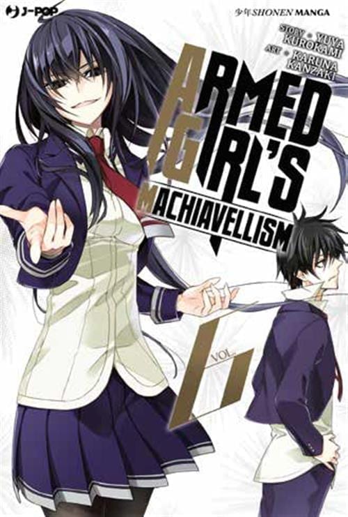 ARMED GIRLS MACHIAVELLISM 6