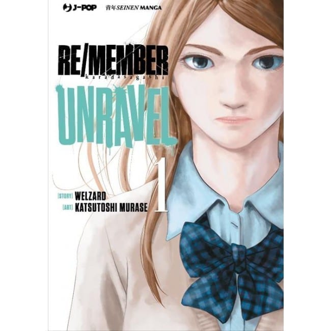 RE/MEMBER UNRAVEL 1
