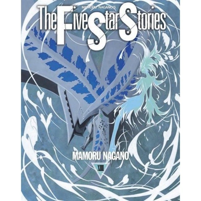THE FIVE STARS STORIES 14