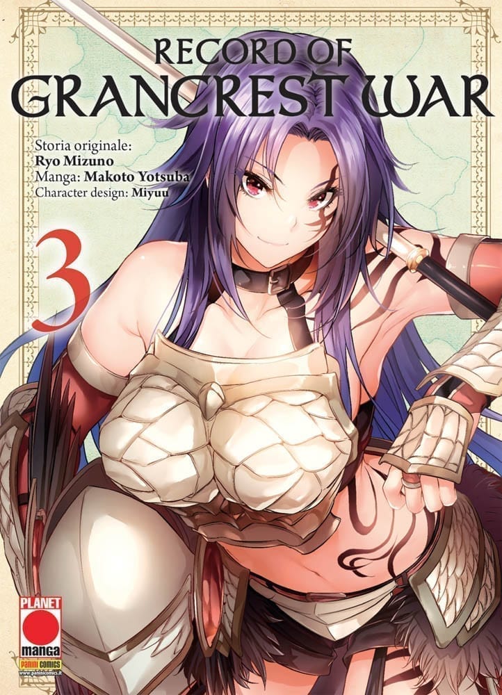 RECORD OF GRANCREST WAR 3 AKUMA 31