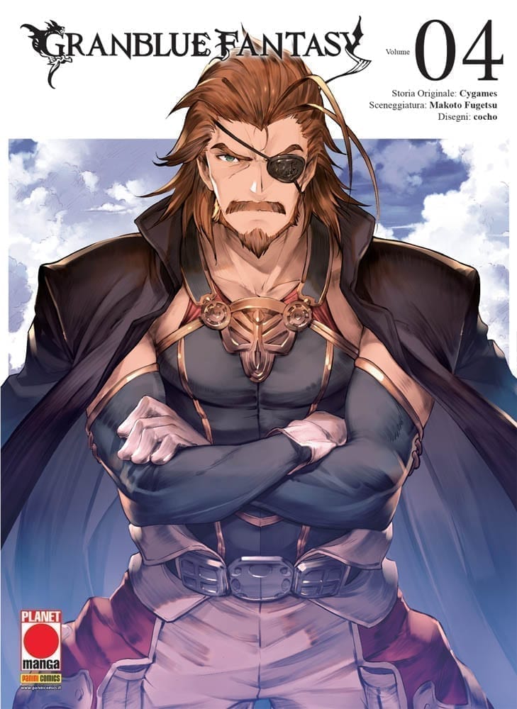 GRANBLUE FANTASY 4 DI 7
