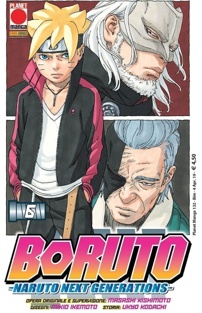 BORUTO: NARUTO NEXT GENERATION 6 PLANET MANGA 132