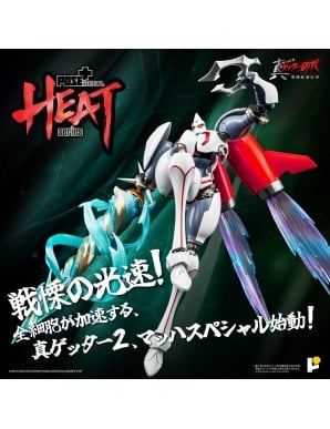 Pose Toy Pose+ Metal Heat Series Shin Getter Robot Armageddon Shin Getter 2
